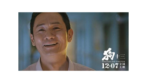 幸福的20個瞬間
